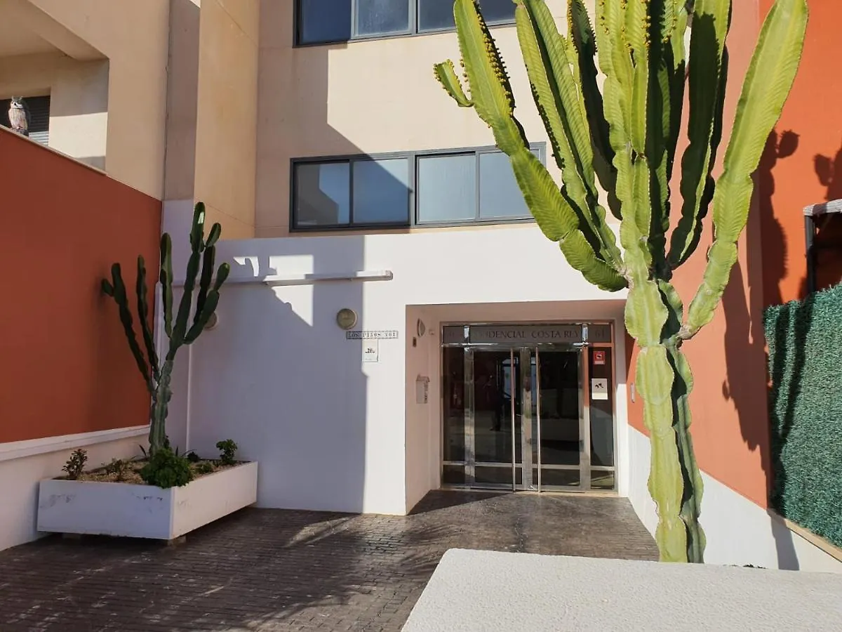 Vera Puerto Rey Apartment